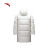 安踏速暖羽绒服丨中长款羽绒服女士秋季防泼水棉服外套162517901 商品缩略图1