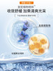 夸迪净澈舒缓高光洁面乳 商品缩略图4