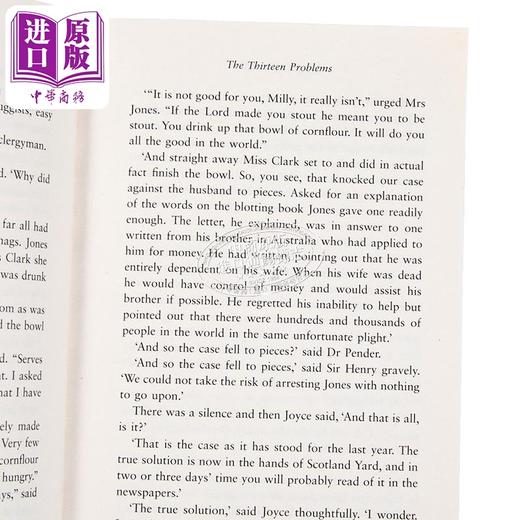预售 【中商原版】阿加莎系列 死亡草 马普尔小姐 英文原版 Agatha Christie Miss Marple The Thirteen Problems 商品图2