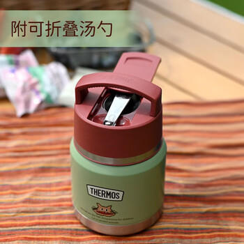 膳魔师（THERMOS）儿童保温杯饭盒316L不锈钢宽口辅食罐焖烧杯提手学生带勺上学TCFF 商品图5