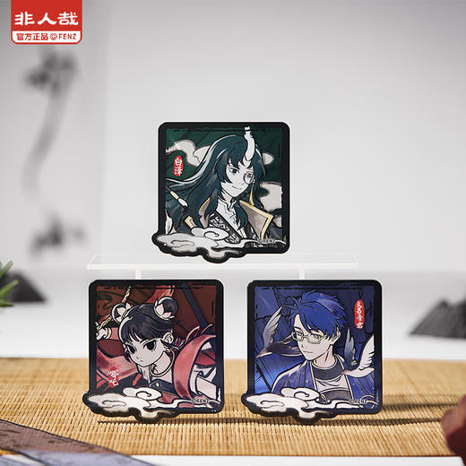 《非人哉官方店》神仙同游系列镜面亚克力徽章盲盒动漫周边吧唧胸针 商品图1