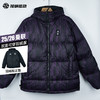 SFS阿迪达斯Adidas25/26曼联冬季羽绒服双面可穿保暖运动男JN2890 商品缩略图0