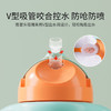英氏（YEEHOO）婴儿宝宝鸭嘴学饮水杯小月龄PPSU儿童吸管喝奶6个月以上-绿色 商品缩略图1