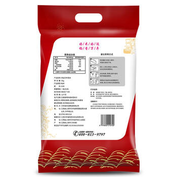 万年贡鸿运万年贡米 江西大米 地标产品 长粒丝苗米 10斤 新米 商品图5