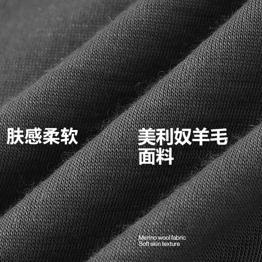MBO Merino Tencel 女子 秋冬 天丝美利奴羊毛长袖打底衫 B350 (经销商专拍链接，非经销商拍单不发货) 商品图1