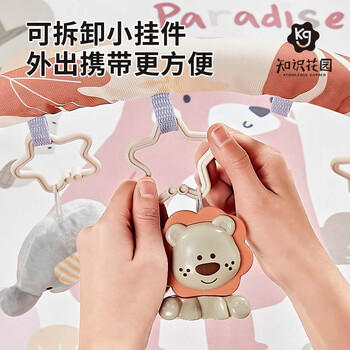 知识花园婴儿玩具健身架具宝宝0-6个月脚踏琴新生儿见面礼盒满月新年礼物 商品图7