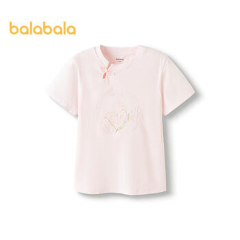 巴拉巴拉儿童短袖女童t恤2025夏装中大童新中式绣花上衣时尚208225117021 商品图5