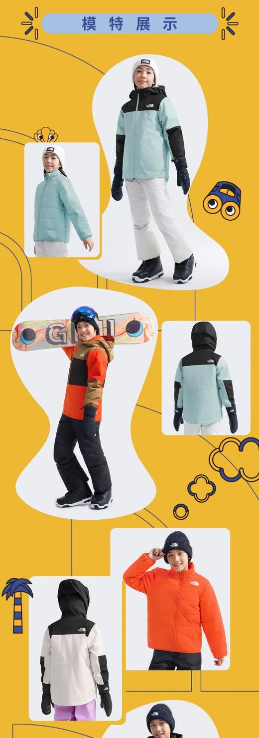 北面  25年秋冬  滑雪服   88UX 商品图7