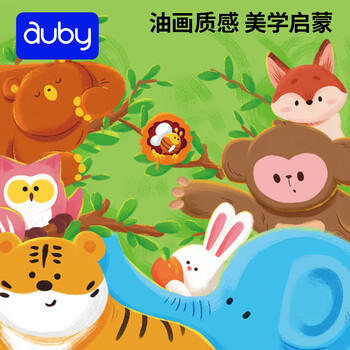 澳贝（auby）婴幼儿童玩具0-6月宝宝早教大尾巴机关布书可水洗啃咬新生礼物 商品图8