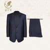 【福天华】高品质新式寿衣男西服“福安万代”（蓝色）百年工艺寿服 商品缩略图0
