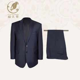【福天华】高品质新式寿衣男西服“福安万代”（蓝色）百年工艺寿服