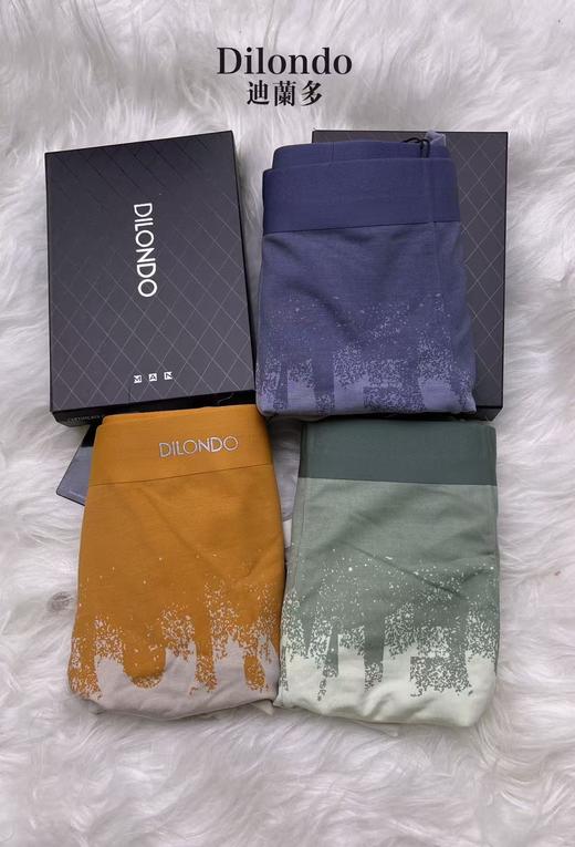 男士80支莫代尔棉四角裤舒适透气22905736-37-38- 商品图4