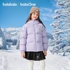巴拉巴拉balaOne童装儿童羽绒服男童女童2025年冬季保暖三防外套 商品缩略图1