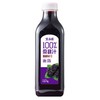 宝桑园 100%桑葚汁 765g/瓶 商品缩略图0