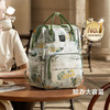 babycare妈咪包多功能母婴妈妈外出轻便手提双肩遛娃包 赛里曼风景绿小号 商品缩略图3