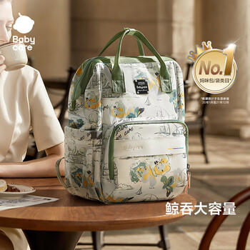 babycare妈咪包多功能母婴妈妈外出轻便手提双肩遛娃包 赛里曼风景绿小号 商品图3