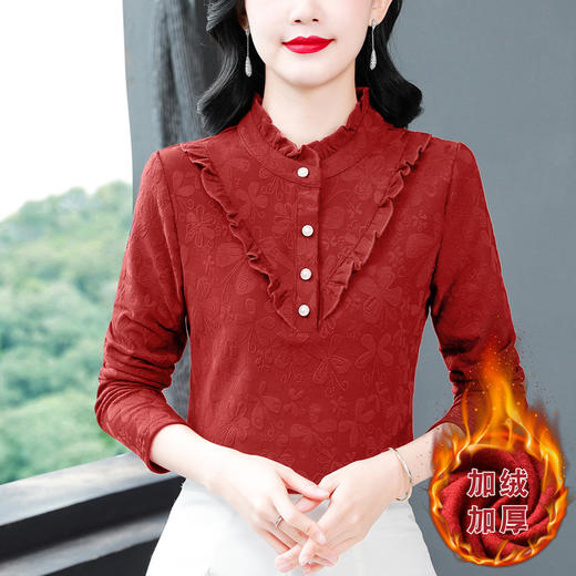 KQL 765G315加绒加厚三色半高领荷叶边打底衫妈妈装t恤 商品图1