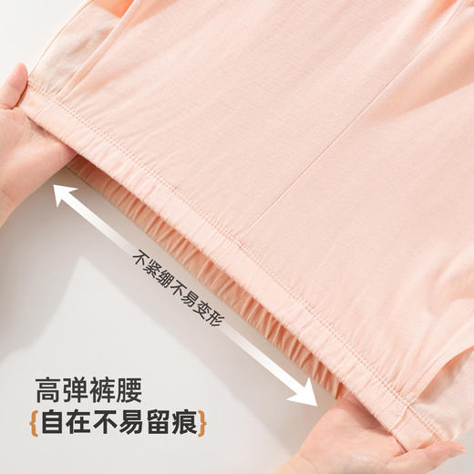 雅黛俪女士家居服套装柔软舒适春秋睡衣开衫居家衣服2026年新款 商品图9