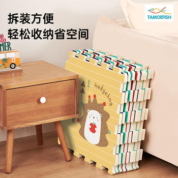 塔萌鱼宝宝爬行垫婴儿拼接爬爬垫泡沫拼图防滑垫游戏毯加厚2CM节日礼物 商品图7