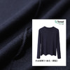 【莱赛尔天丝羊毛长袖T恤】显瘦上衣 秋季新款内搭鱼骨线打底衫  商品缩略图6