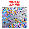活石（LIVING STONES）沙子儿童在家玩沙池仿瓷沙挖沙池大颗粒决明子玩具男女孩生日礼物 商品缩略图5