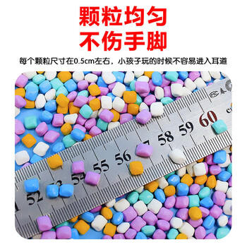 活石（LIVING STONES）沙子儿童在家玩沙池仿瓷沙挖沙池大颗粒决明子玩具男女孩生日礼物 商品图5