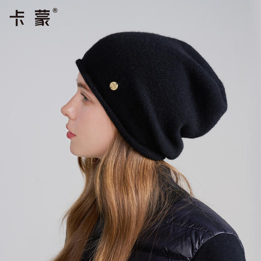 【男女同款】卡蒙绵羊毛堆堆帽KM-9607 商品图2