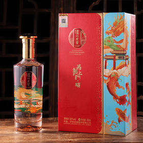 泸州老窖无上龙门颂-42/52度浓香型500ml定制酒礼盒装白酒