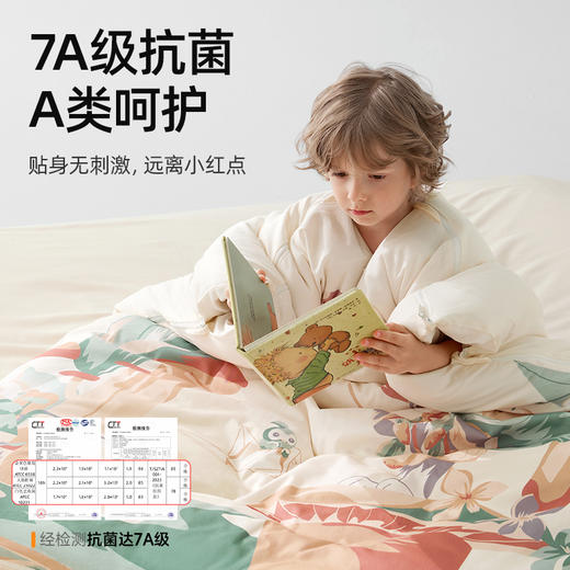 贝肽斯婴儿被子冬季加厚暖姜保暖安抚被子大尺寸婴儿宝宝被子秋冬纯棉 商品图5