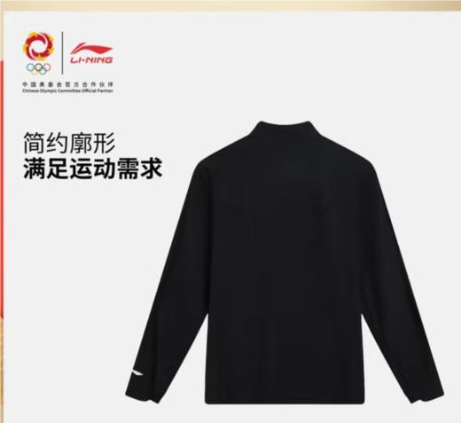 李宁男子2025秋季开衫休闲夹克运动外套AWYV017-1 商品图1