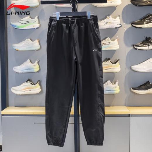李宁女子2025春季防泼水加绒束脚卫裤运动裤AYKV038-2 商品图1