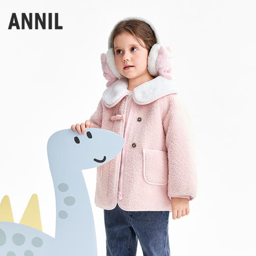 【实体店同款】女童针织外套冬季新款安奈儿童装XG545125 商品图1