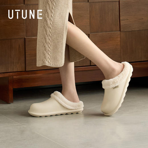 优调 防水暖绒棉拖【该商品不支持用券】 商品图0