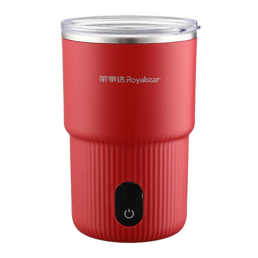 【自动搅拌 温度显示】荣事达电动搅拌杯RZ-B1506L 商品图5