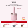 BRUNO小陶器佐料机 商品缩略图6