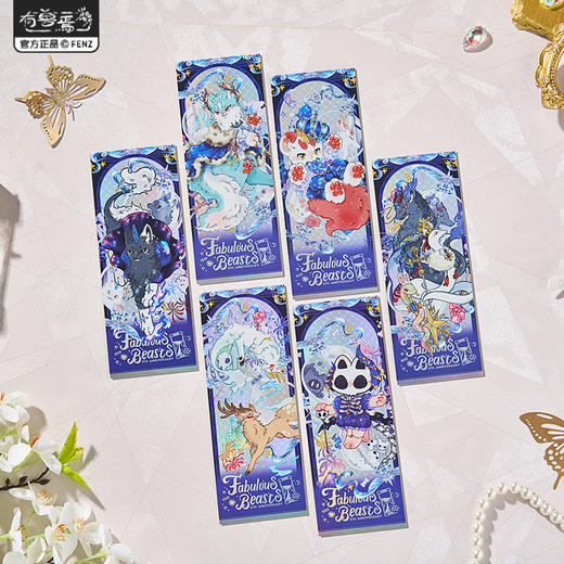 《非人哉官方店》有兽焉八周年系列镭射票盲盒动漫周边逆向镭射收藏卡 商品图1