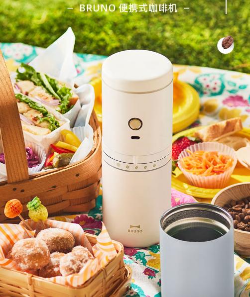BRUNO便携咖啡机BHK301-WH 商品图0