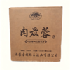 【自营】内蒙古 胡杨王苁蓉酒 养生酒 滋补养生125ml/瓶 12瓶装 送长辈 商品缩略图5