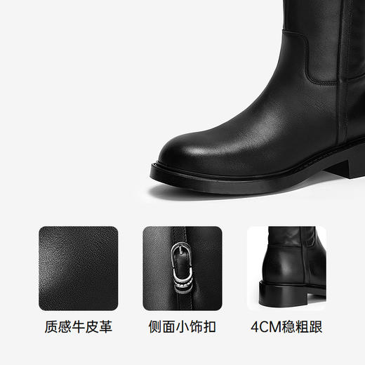 千百度粗跟显瘦骑士靴女牛皮瘦瘦靴黑色高筒长靴子A25539390 商品图3
