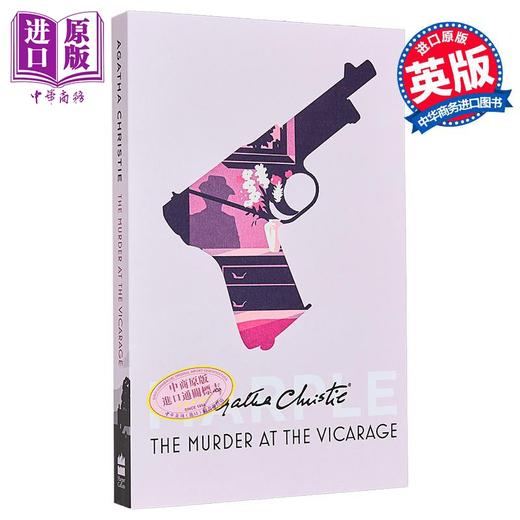 预售 【中商原版】阿加莎系列 寓所迷案 马普尔小姐 英文原版 Agatha Christie Miss Marple The Murder at the Vicarage 商品图0
