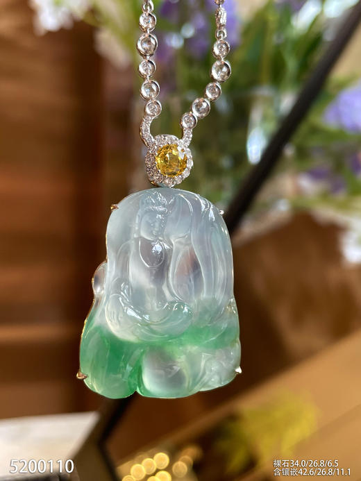 5200110，观音吊坠。具体价格微信咨询 商品图5