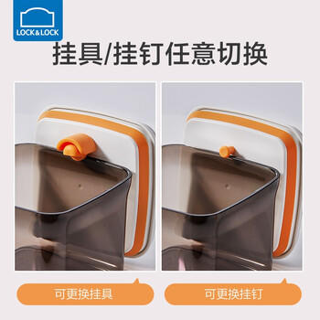 乐扣乐扣奶粉分装盒米粉密封罐婴儿奶粉盒大容量辅食收纳储存罐蛋白粉盒 商品图2