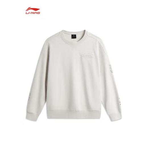 李宁男子2025秋季弹力舒适耐洗运动上衣健身卫衣AWDV257-5 商品图1