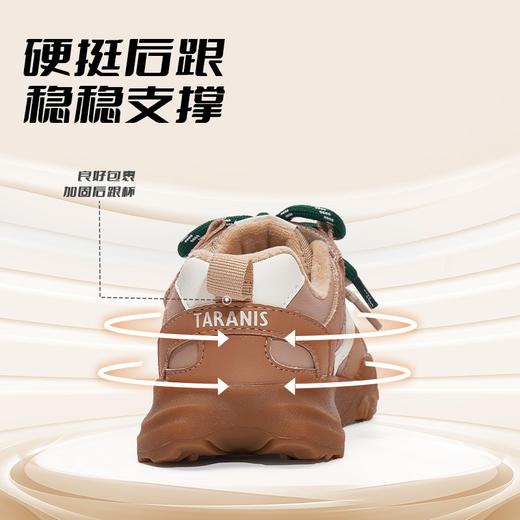 【新品】泰兰尼斯小童段冬款加绒保暖轻弾缓震防滑运动鞋T01X5D8443 商品图3