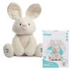 Gund兔子躲猫猫毛绒玩具费罗拉小兔婴儿安抚玩偶新生儿见面礼 礼物 商品缩略图3