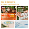 拟微球藻油+ALA+EPA 凝胶糖果 60粒/瓶 商品缩略图3