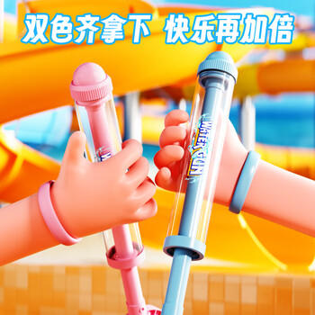 狂野骑士儿童烟花水枪戏水玩具抽拉喷水枪玩水3-6岁男孩女孩打水仗水炮 商品图5