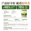 【奶角脆】宽福 主食多肉冻干 生骨肉配方98%动物性原料助长肉 四种肉模拟猫咪自然狩猎习惯 双重益生元助消化 乳贴蛋白助力提升免疫 商品缩略图1