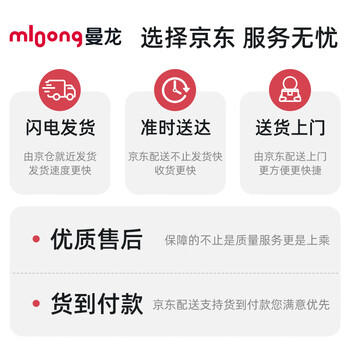 曼龙儿童平衡车滑步车无脚踏自行车3-6岁小孩两轮滑行车溜溜车8寸 商品图4