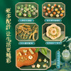 罗璃圣诞节礼物女孩生日古风串珠玩具7-14岁diy手工女童首饰盒8-10儿9 商品缩略图3